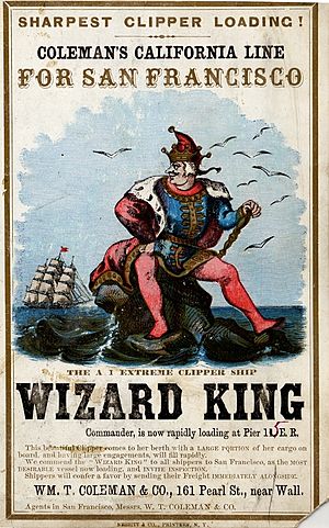 WIZARD KING (Ship) (c112-02-45)