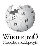 Logo of the Silesian Wikipedia