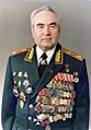 Куликов Виктор Георгиевич