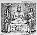 1880 sketch Buddha in sanctum Cave 17 Ajanta Maharashtra India