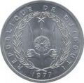 2 Djiboutian Francs in 1977 Obverse