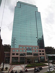 Acer Building in Oriental Science Park 20160305.jpg