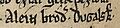 Ailéan and Dubhghall mac Ruaidhrí (AM 45 fol, fol. 122v)