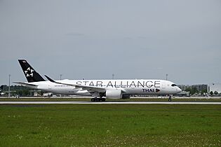 Airbus A350-941 HS-THU