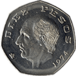 Banco de México AA $10 coin reverse.png