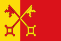 Bandera de Mieres (Catalunya)