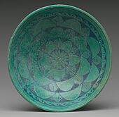 Bowl MET DP243440 (cropped)