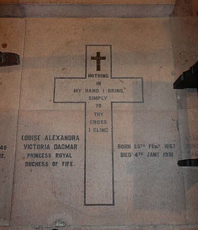 Braemar, Mar Lodge Estate, St Ninian's Chapel - floor slab 04