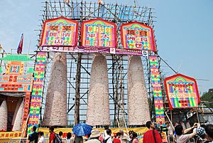 CheungChaubun mountain