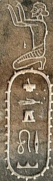 Darius I statue Sattagydia