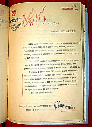 Execute 346 Berias letter to Politburo