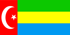 Flag of Wahidi Balhaf