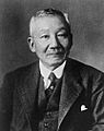 Hantaro Nagaoka
