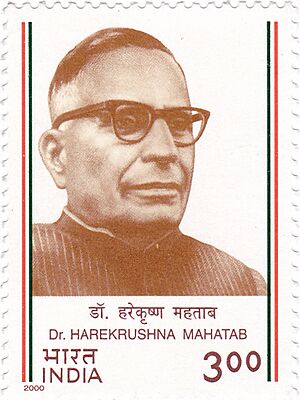 Harekrushna Mahatab 2000 stamp of India.jpg