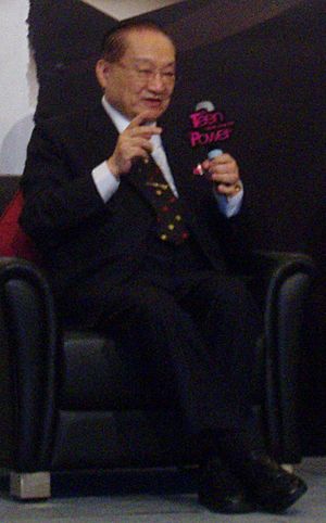 Jin Yong in July 2007