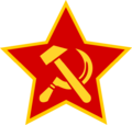 Kommunistische Partei Deutschlands (KPD) logo