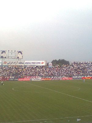 Malavan & Esteghlal semi-final in 2010–11 Hazfi Cup