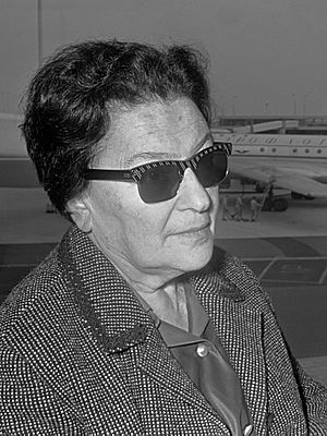Maria Grinberg (1968)