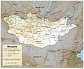 Mongolia 1996 CIA map