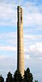 Northampton Express Lift tower