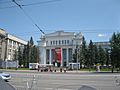 Novosibirsk State Philarmony Hall