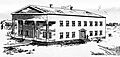 Oregon Territory Capital building