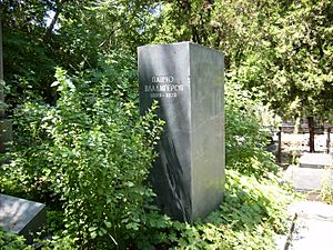Pancho Vladigerov's Grave
