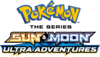 Pokemon Sun and Moon - UltraAdventures main logo.png