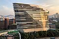 PolyU Jockey Club Innovation Tower (20180911175650)