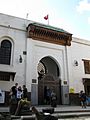 Qarawiyyin library gate on Place Seffarine 01