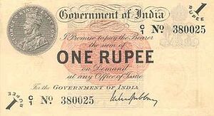 Rupee1917