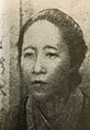 Saigō Itoko