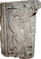 Stema e Arbërit
