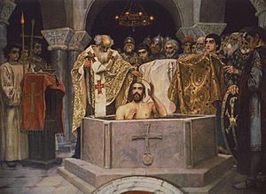 Vasnetsov Bapt Vladimir fresco in Kiev