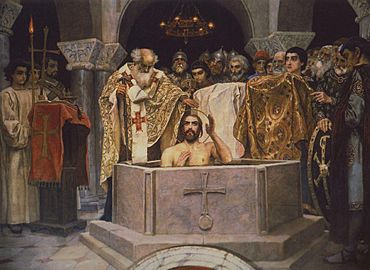 Vasnetsov Bapt Vladimir fresco in Kiev