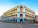 Eusebio Villanueva Building on Calle Real