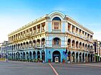Eusebio Villanueva Building on Calle Real Heritage Zone