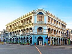 Villanueva Building (Calle Real) in Iloilo City (cropped)