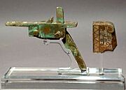 Warring States or Western Han crossbow