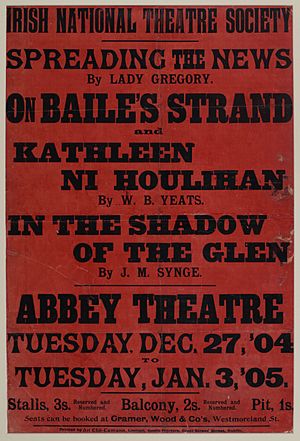 AbbeyPosterOpeningNight