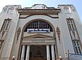 Ahmedabad Synagogue