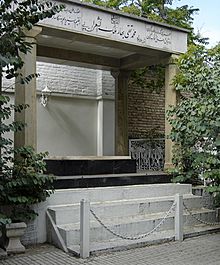 Bahar tomb