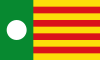 Flag of Erla
