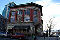 Bank of Hamilton Chambers, North Van