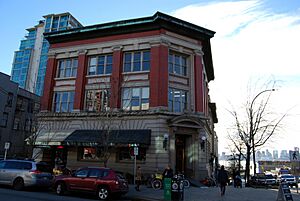Bank of Hamilton Chambers, North Van