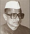 BhishmaNarainSingh19