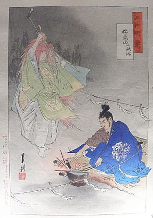 Blacksmith Munechika, helped by a fox spirit, forging the blade Ko-Gitsune Maru, by Ogata Gekkō