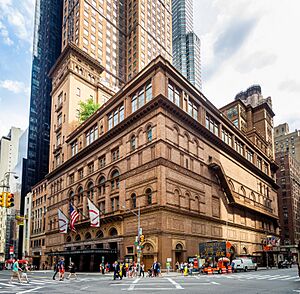 Carnegie Hall - Full (48155558466)