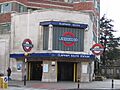 ClaphamSouthTube