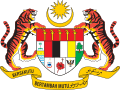 Coat of arms of Malaysia.svg